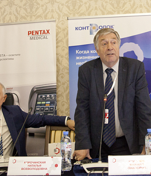 Фотоотчет с конференции StandUp в г. КРАСНОДАР 16.03.2019