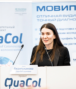 Фотоотчет от 16.02.19 с образовательного проекта QuaCol город Ростов на Дону