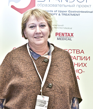 Фотоотчет с конференции StandUp в г. ЕКАТЕРИНБУРГ 13.04.2019