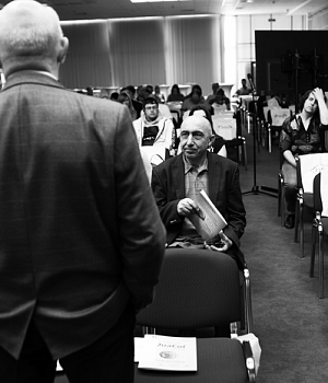 Фотоотчет Quacol Москва 2018 Фотограф от EndoExpert