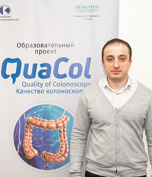 Фотоотчет от 16.02.19 с образовательного проекта QuaCol город Ростов на Дону