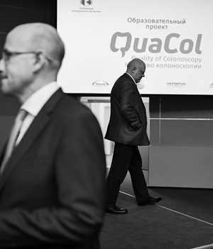 Фотоотчет Quacol Москва 2018 Фотограф от EndoExpert