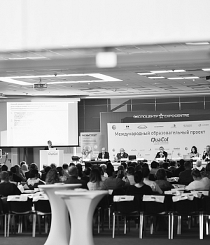 Фотоотчет Quacol Москва 2018 Фотограф от EndoExpert