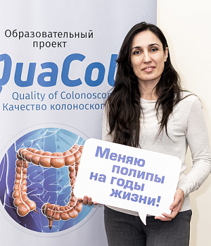 Фотоотчет от 16.02.19 с образовательного проекта QuaCol город Ростов на Дону