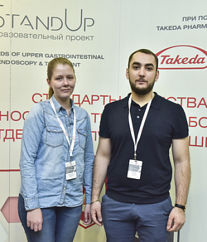 Фотоотчет с конференции StandUp в г. ЕКАТЕРИНБУРГ 13.04.2019