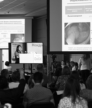 Фотоотчет Quacol Москва 2018 Фотограф от EndoExpert