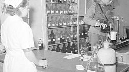 Список для Аптеки для обеспечения препаратами отделения Эндоскопии (пополняемый)