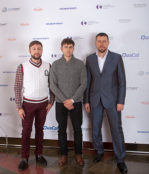 Фотографии QuaCol Краснодар 2017