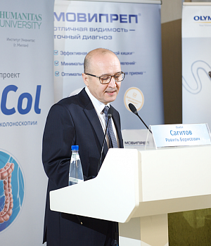 Фотоотчет 29 сентября 2018 Образовательный проект QuaCol УФА 2018