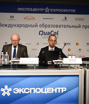 Фотоотчет Quacol Москва 2018 Фотограф от EndoExpert