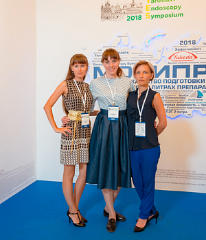 Фото со стенда компании Такеда YES2018