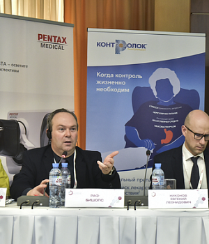 Фотоотчет с конференции StandUp в г. ЕКАТЕРИНБУРГ 13.04.2019