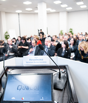 Фотоотчет от 16.02.19 с образовательного проекта QuaCol город Ростов на Дону