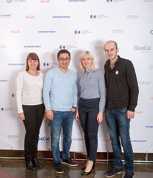 Фотографии QuaCol Краснодар 2017
