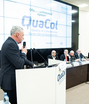 Фотоотчет от 16.02.19 с образовательного проекта QuaCol город Ростов на Дону