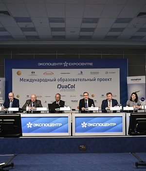 Фотоотчет Quacol Москва 2018 Фотограф от EndoExpert