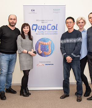 Фотоотчет от 16.02.19 с образовательного проекта QuaCol город Ростов на Дону