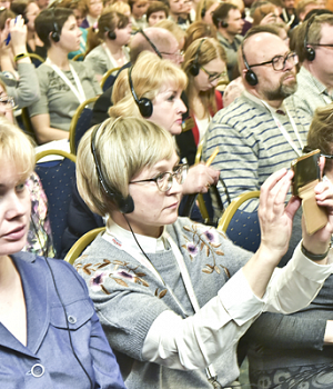 Фотоотчет с конференции StandUp в г. ЕКАТЕРИНБУРГ 13.04.2019