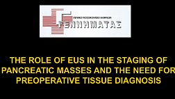 EUS pancreas