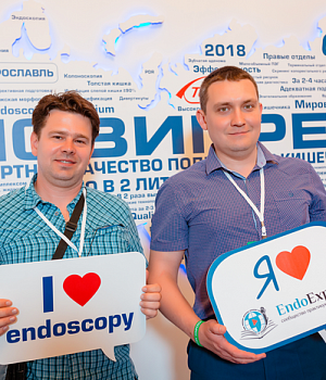 Фото со стенда компании Такеда YES2018