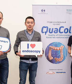 Фотоотчет от 16.02.19 с образовательного проекта QuaCol город Ростов на Дону
