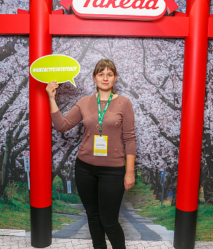 Фотоотчет 110 Международная Осенняя Сессия Национальной Школы гастроэнтерологии, гепатологии РГА 5–7 октября 2018 года