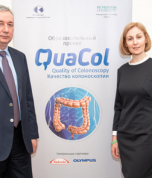 Фотоотчет от 16.02.19 с образовательного проекта QuaCol город Ростов на Дону