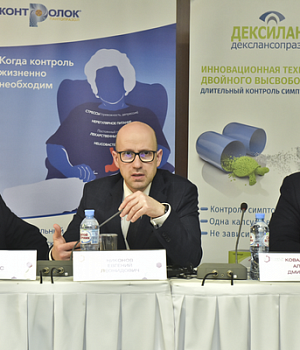 Фотоотчет с конференции StandUp в г. ЕКАТЕРИНБУРГ 13.04.2019