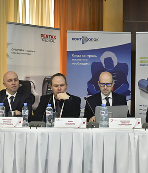 Фотоотчет с конференции StandUp в г. ЕКАТЕРИНБУРГ 13.04.2019