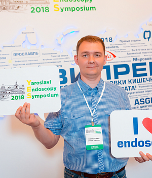 Фото со стенда компании Такеда YES2018