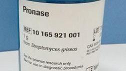 Эндоскопическое отмывание слизистой проназой улучшает качество желудочной биопсии: проспективное исследование