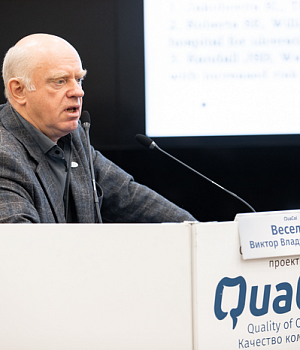 Фотоотчет от 16.02.19 с образовательного проекта QuaCol город Ростов на Дону