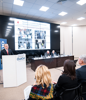 Фотоотчет от 16.02.19 с образовательного проекта QuaCol город Ростов на Дону