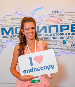 Фото со стенда компании Такеда YES2018