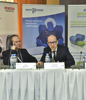 Фотоотчет с конференции StandUp в г. ЕКАТЕРИНБУРГ 13.04.2019