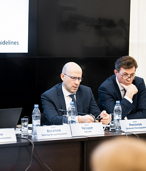 Фотоотчет от 16.02.19 с образовательного проекта QuaCol город Ростов на Дону