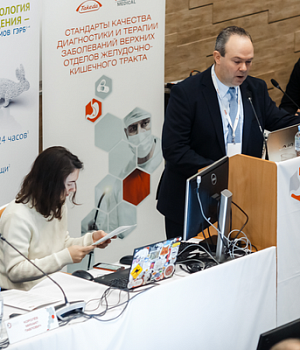 Фотоотчет с конференции StandUp в Санкт-Петербурге 08.11.2018