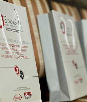 Фотоотчет с конференции StandUp в г. КРАСНОДАР 16.03.2019