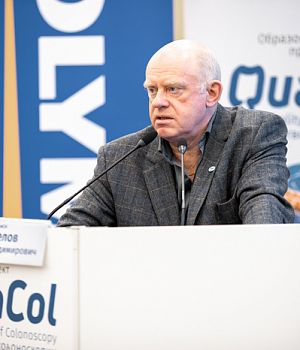 Фотоотчет от 16.02.19 с образовательного проекта QuaCol город Ростов на Дону