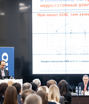 Фотоотчет от 16.02.19 с образовательного проекта QuaCol город Ростов на Дону