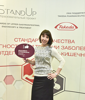 Фотоотчет с конференции StandUp в г. ЕКАТЕРИНБУРГ 13.04.2019