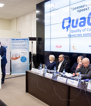 Фотоотчет от 16.02.19 с образовательного проекта QuaCol город Ростов на Дону