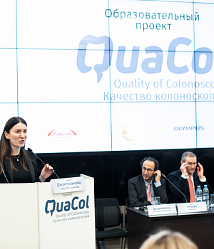 Фотоотчет от 16.02.19 с образовательного проекта QuaCol город Ростов на Дону