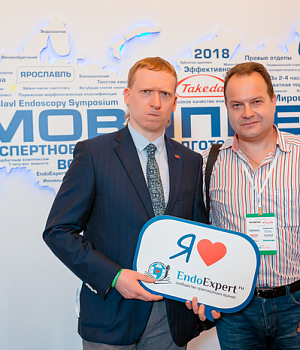 Фото со стенда компании Такеда YES2018