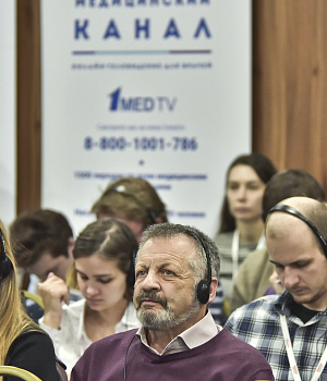 Фотоотчет с конференции StandUp в г. ЕКАТЕРИНБУРГ 13.04.2019