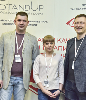 Фотоотчет с конференции StandUp в г. ЕКАТЕРИНБУРГ 13.04.2019