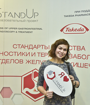 Фотоотчет с конференции StandUp в г. ЕКАТЕРИНБУРГ 13.04.2019