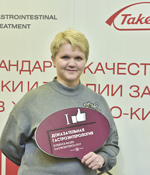 Фотоотчет с конференции StandUp в г. ЕКАТЕРИНБУРГ 13.04.2019