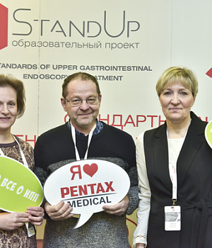 Фотоотчет с конференции StandUp в г. ЕКАТЕРИНБУРГ 13.04.2019