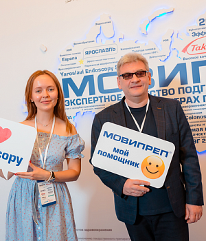 Фото со стенда компании Такеда YES2018